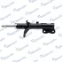 Shock absorber. Амортизатор, ходовая часть MANDO EX5465024120 (фото 3)