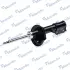 Shock absorber. Амортизатор, ходовая часть MANDO EX5465025750 (фото 1)