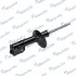 Shock absorber. Амортизатор, ходовая часть MANDO EX5465025750 (фото 2)