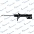 Shock absorber. Амортизатор, ходовая часть MANDO EX5465025750 (фото 3)