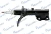 Shock absorber. Амортизатор, ходовая часть MANDO EX5465028012 (фото 1)
