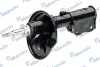 Shock absorber. Амортизатор, ходовая часть MANDO EX5465028012 (фото 2)