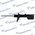 Shock absorber. Амортизатор, ходовая часть MANDO EX5465033901 (фото 1)