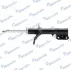 Shock absorber. Амортизатор, ходовая часть MANDO EX5465034310 (фото 1)