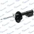 Shock absorber. Амортизатор, ходовая часть MANDO EX5465034310 (фото 2)