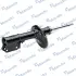 Shock absorber. Амортизатор, ходовая часть MANDO EX5465034310 (фото 3)