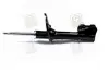 Shock absorber. Амортизатор, ходовая часть MANDO EX546503J200 (фото 1)