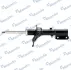 Shock absorber. Амортизатор, ходовая часть MANDO EX54650M2001 (фото 1)