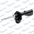 Shock absorber. Амортизатор, ходовая часть MANDO EX54650M2001 (фото 2)