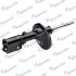 Shock absorber. Амортизатор, ходовая часть MANDO EX54650M2001 (фото 3)