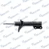 Shock absorber. Амортизатор, ходовая часть MANDO EX5465122952 (фото 2)