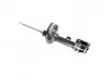 Shock absorber. Амортизатор, ходовая часть MANDO EX546512E000 (фото 1)