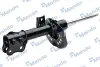 Амортизатор MANDO EX546512T010 (фото 3)