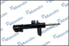 Shock absorber. Амортизатор, ходовая часть MANDO EX546513R020 (фото 1)