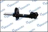 Shock absorber. Амортизатор, ходовая часть MANDO EX546513R020 (фото 2)