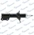 Shock absorber. Амортизатор, ходовая часть MANDO EX5466002310 (фото 1)