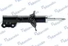 Shock absorber. Амортизатор, ходовая часть MANDO EX5466002320 (фото 1)