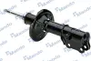 Shock absorber. Амортизатор, ходовая часть MANDO EX5466002320 (фото 3)