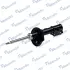 Shock absorber. Амортизатор, ходовая часть MANDO EX5466025750 (фото 1)