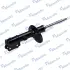 Shock absorber. Амортизатор, ходовая часть MANDO EX5466025750 (фото 2)