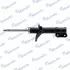 Shock absorber. Амортизатор, ходовая часть MANDO EX5466025750 (фото 3)