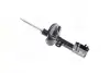 Shock absorber. Амортизатор, ходовая часть MANDO EX5466026600 (фото 1)