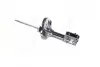 Shock absorber. Амортизатор, ходовая часть MANDO EX546603A501 (фото 1)