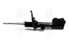 Shock absorber. Амортизатор, ходовая часть MANDO EX546603J200 (фото 1)