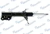 Shock absorber. Амортизатор, ходовая часть MANDO EX5466122951 (фото 1)