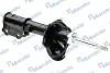 Shock absorber. Амортизатор, ходовая часть MANDO EX5466122951 (фото 2)