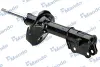 Shock absorber. Амортизатор, ходовая часть MANDO EX5466122951 (фото 3)