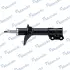 Shock absorber. Амортизатор, ходовая часть MANDO EX5466122952 (фото 3)