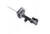 Shock absorber. Амортизатор, ходовая часть MANDO EX546612E500 (фото 1)