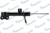Амортизатор MANDO EX546612T010 (фото 1)
