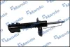Shock absorber. Амортизатор, ходовая часть MANDO EX546613R020 (фото 2)