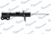 Амортизатор підв. (вир-во Mando) MANDO EX54661A6050 (фото 1)