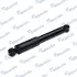Shock absorber. Амортизатор, ходовая часть MANDO EX553003X350 (фото 1)