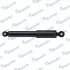 Shock absorber. Амортизатор, ходовая часть MANDO EX553003X350 (фото 2)