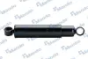 Shock absorber. Амортизатор, ходовая часть MANDO EX553004B700 (фото 1)