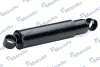Shock absorber. Амортизатор, ходовая часть MANDO EX553004B700 (фото 2)