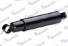 Shock absorber. Амортизатор, ходовая часть MANDO EX553004B700 (фото 3)
