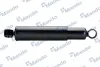 Shock absorber. Амортизатор, ходовая часть MANDO EX553005A120 (фото 1)