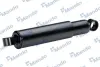 Shock absorber. Амортизатор, ходовая часть MANDO EX553005A120 (фото 2)