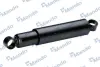 Shock absorber. Амортизатор, ходовая часть MANDO EX553005A120 (фото 3)