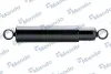 Shock absorber. Амортизатор, ходовая часть MANDO EX553005A200 (фото 1)