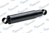 Shock absorber. Амортизатор, ходовая часть MANDO EX553005A200 (фото 2)