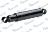 Shock absorber. Амортизатор, ходовая часть MANDO EX553005A200 (фото 3)