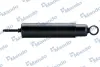 Shock absorber. Амортизатор, ходовая часть MANDO EX553005H000 (фото 1)