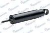Shock absorber. Амортизатор, ходовая часть MANDO EX553005H000 (фото 2)
