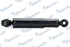 Shock absorber. Амортизатор, ходовая часть MANDO EX5531002110 (фото 1)